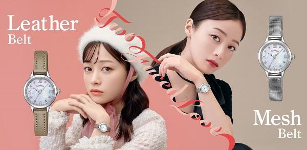ニュース｜UENI TRADING CO.,LTD.｜ウエニ貿易グループ